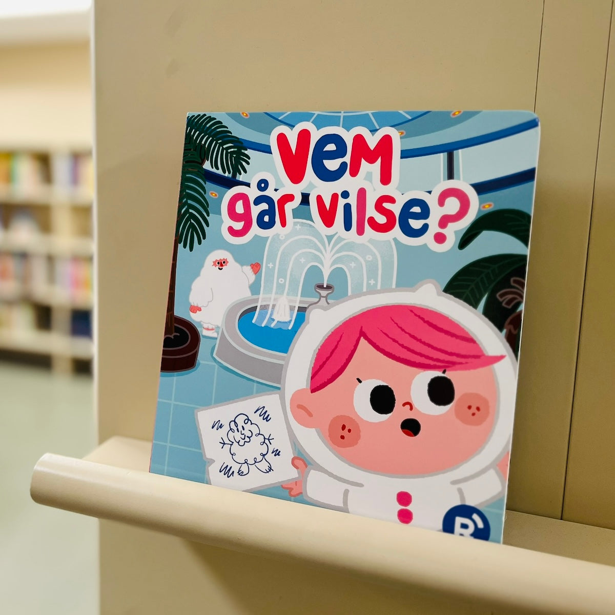 Interaktiv barnbok att låna hos bibliotek